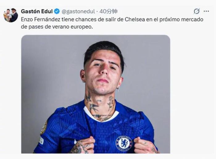 必发官网-TyC记者：恩佐或今夏离队|阿根廷国家队|恩佐-费尔南德斯|切尔西|恩佐·费尔南德斯|路易斯洛佩斯-费尔南德斯_新浪体育_新浪新闻